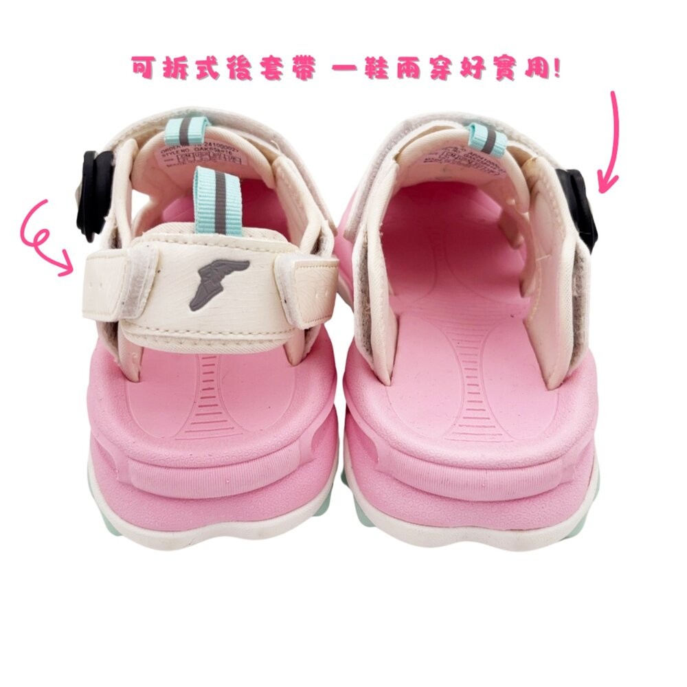 固特異運動型護趾涼鞋-細節圖7