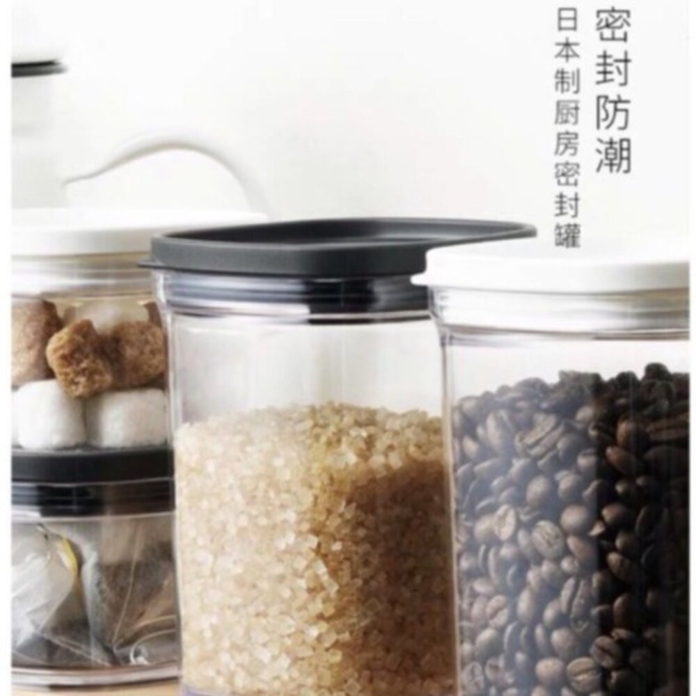 日本製食品罐 inomata 透明密封罐 透明塑膠罐盒 收納罐 保鮮罐 可疊加密封盒 收納儲物罐-細節圖7