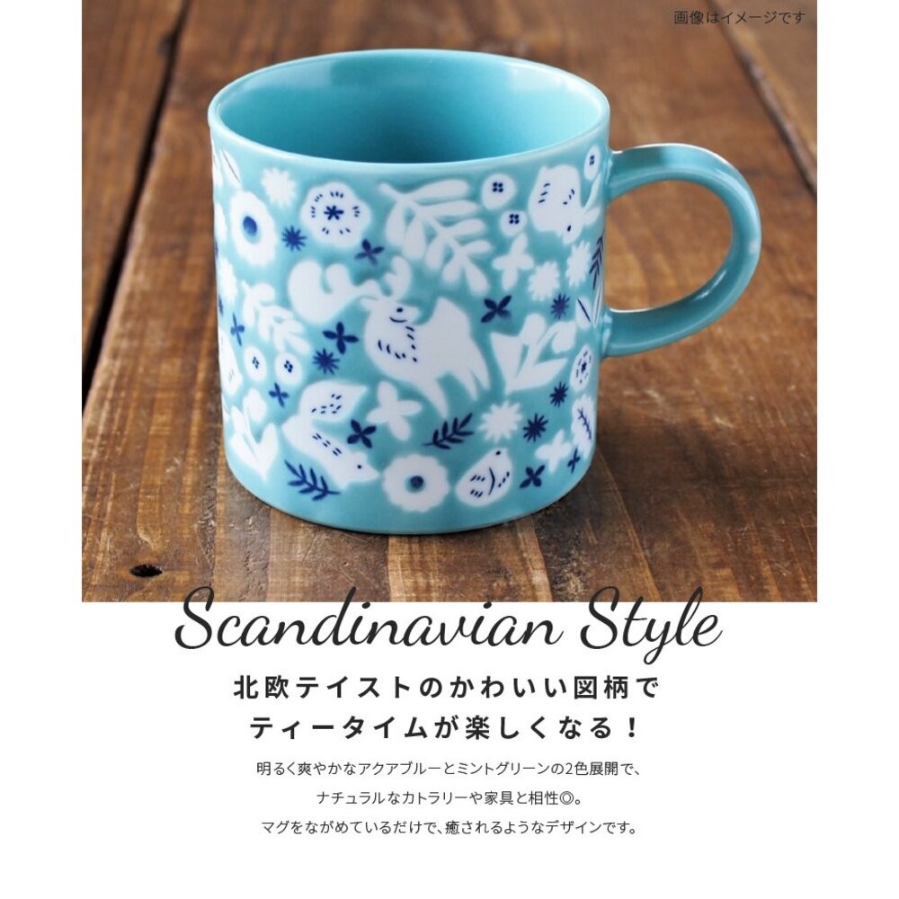 日本製美濃燒 馬克杯 KUKKA 北歐風 輕量馬克杯 水杯 杯子 牛奶杯 咖啡杯 陶瓷杯 餐具-細節圖6