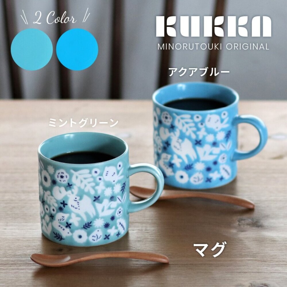日本製美濃燒 馬克杯 KUKKA 北歐風 輕量馬克杯 水杯 杯子 牛奶杯 咖啡杯 陶瓷杯 餐具-細節圖9