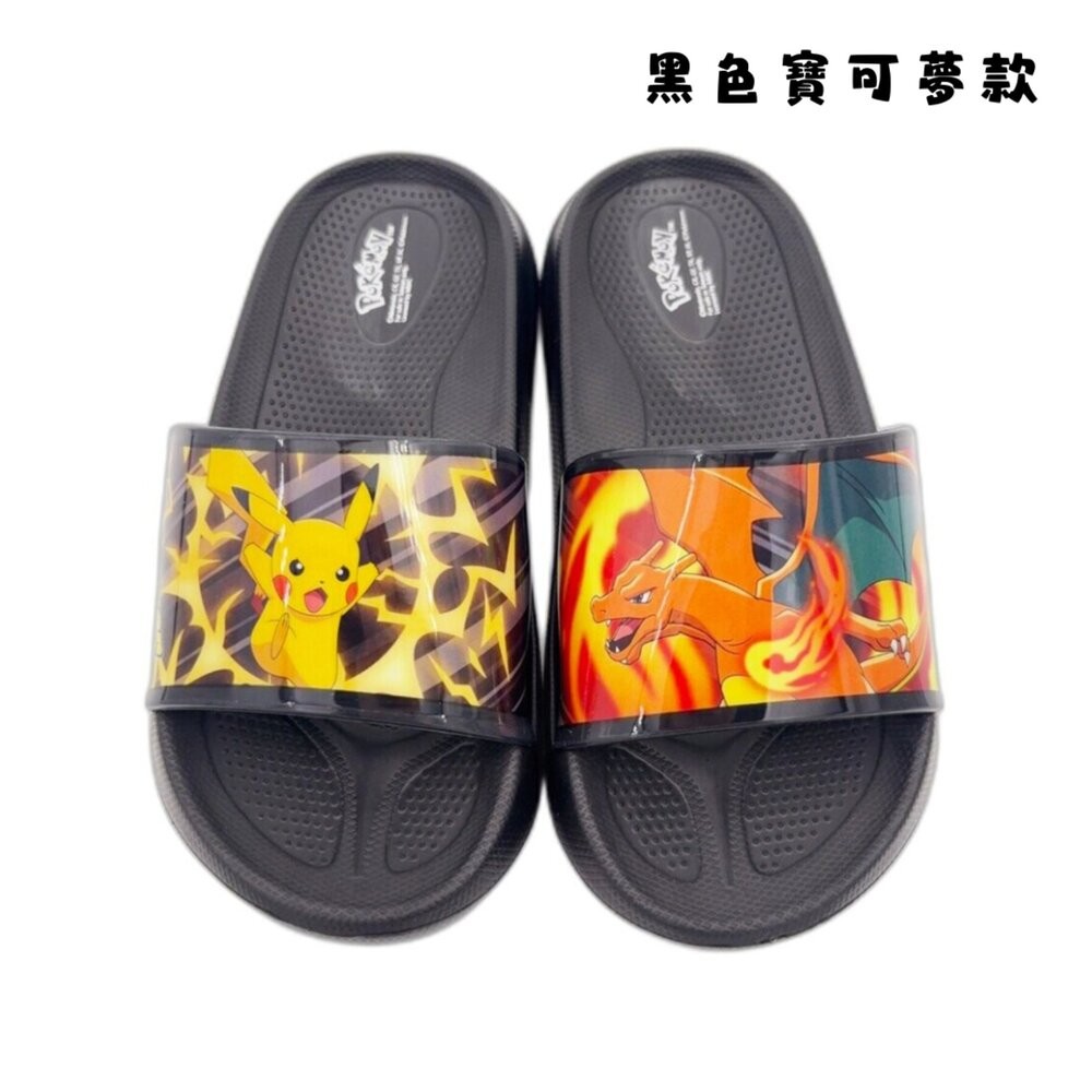 台灣製精靈寶可夢拖鞋 多款可選-細節圖3
