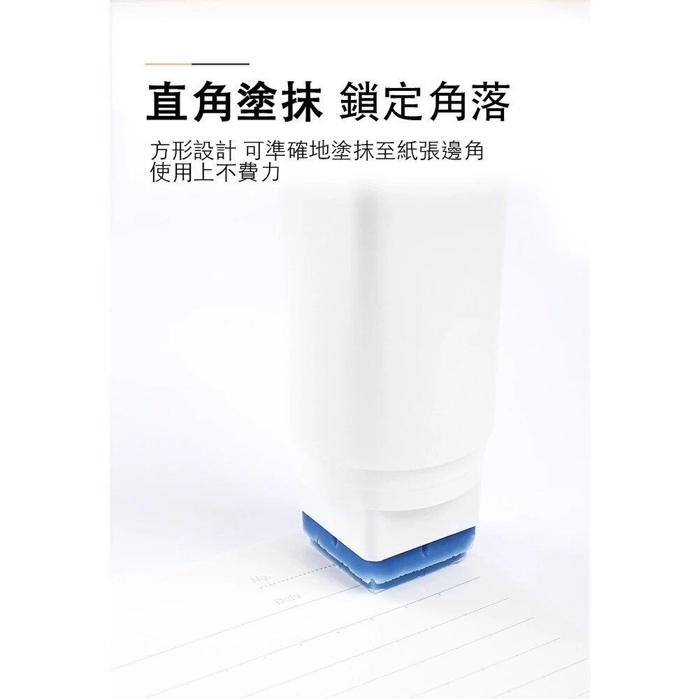 日本文具大賞 國譽 GLOO 消色口紅膠 方形 L號 KOKUYO 口紅膠 日本製 日本文具 辦公室文具 日本進口-細節圖3