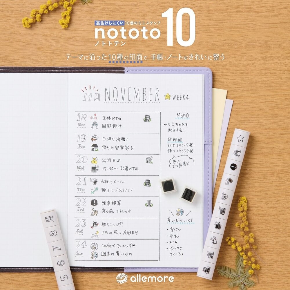 日本文具 nototo10 迷你手帳印章 SHACHIHATA 自製月曆 裝飾筆記本 手帳迷必備小物 日本進口-細節圖2