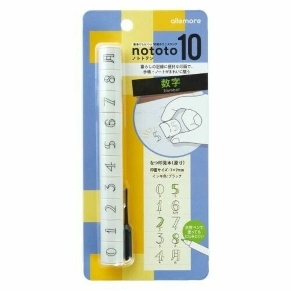 日本文具 nototo10 迷你手帳印章 SHACHIHATA 自製月曆 裝飾筆記本 手帳迷必備小物 日本進口-規格圖7