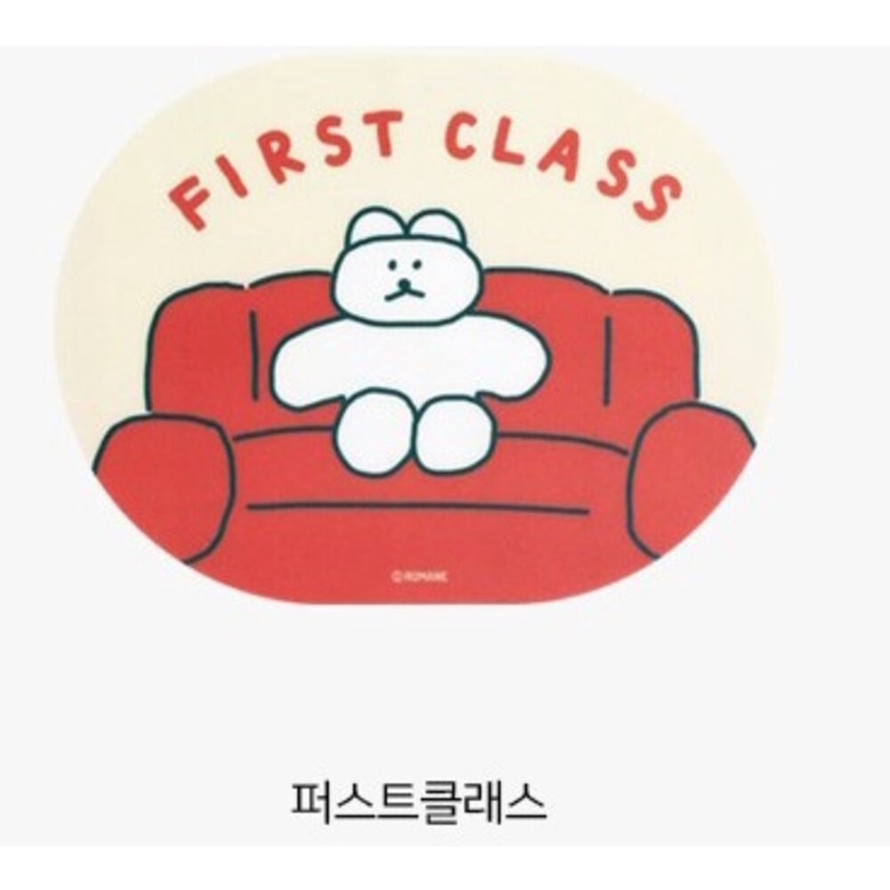 First Class
