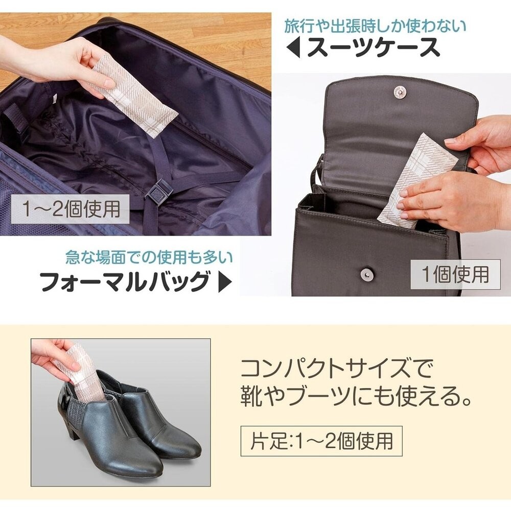 日本製 消臭除濕包 10入 鞋內除濕 重覆使用 包包 皮鞋 除濕 除臭包 防霉 去味 消臭 鞋用-細節圖2