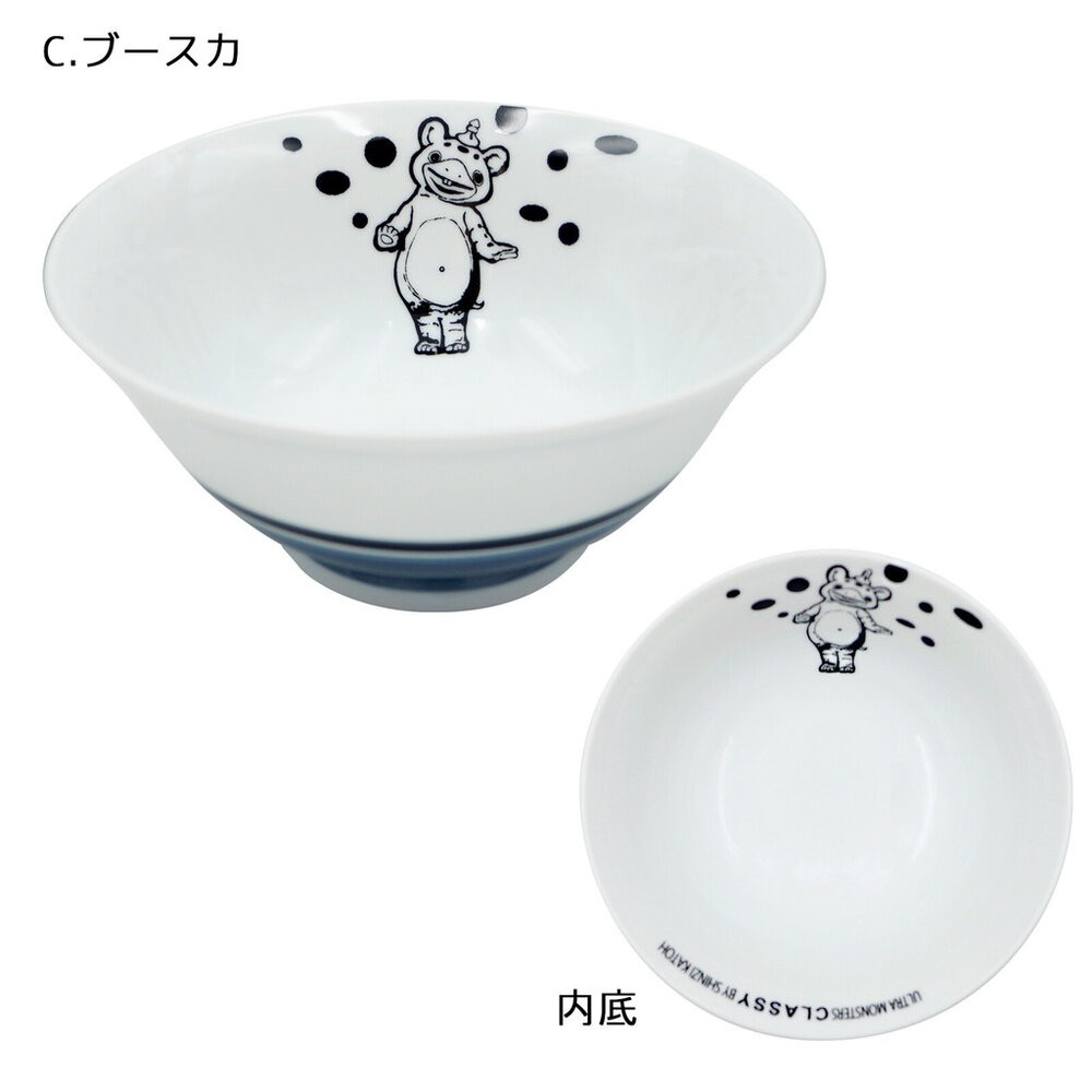 日本製 奧特曼拉麵碗 超人 布斯卡 輕量碗 丼飯 日式碗 湯碗 飯碗 餐具 陶瓷碗 加藤真治-細節圖6