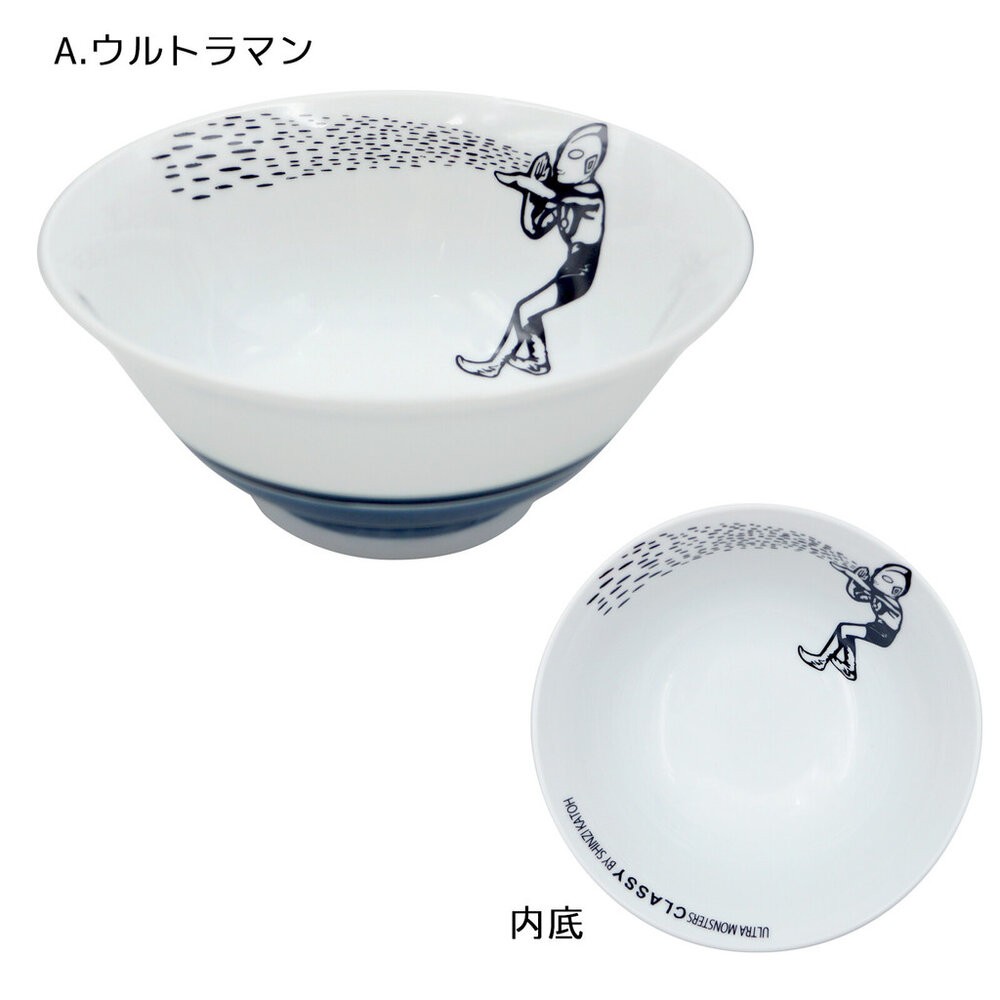 日本製 奧特曼拉麵碗 超人 布斯卡 輕量碗 丼飯 日式碗 湯碗 飯碗 餐具 陶瓷碗 加藤真治-細節圖7