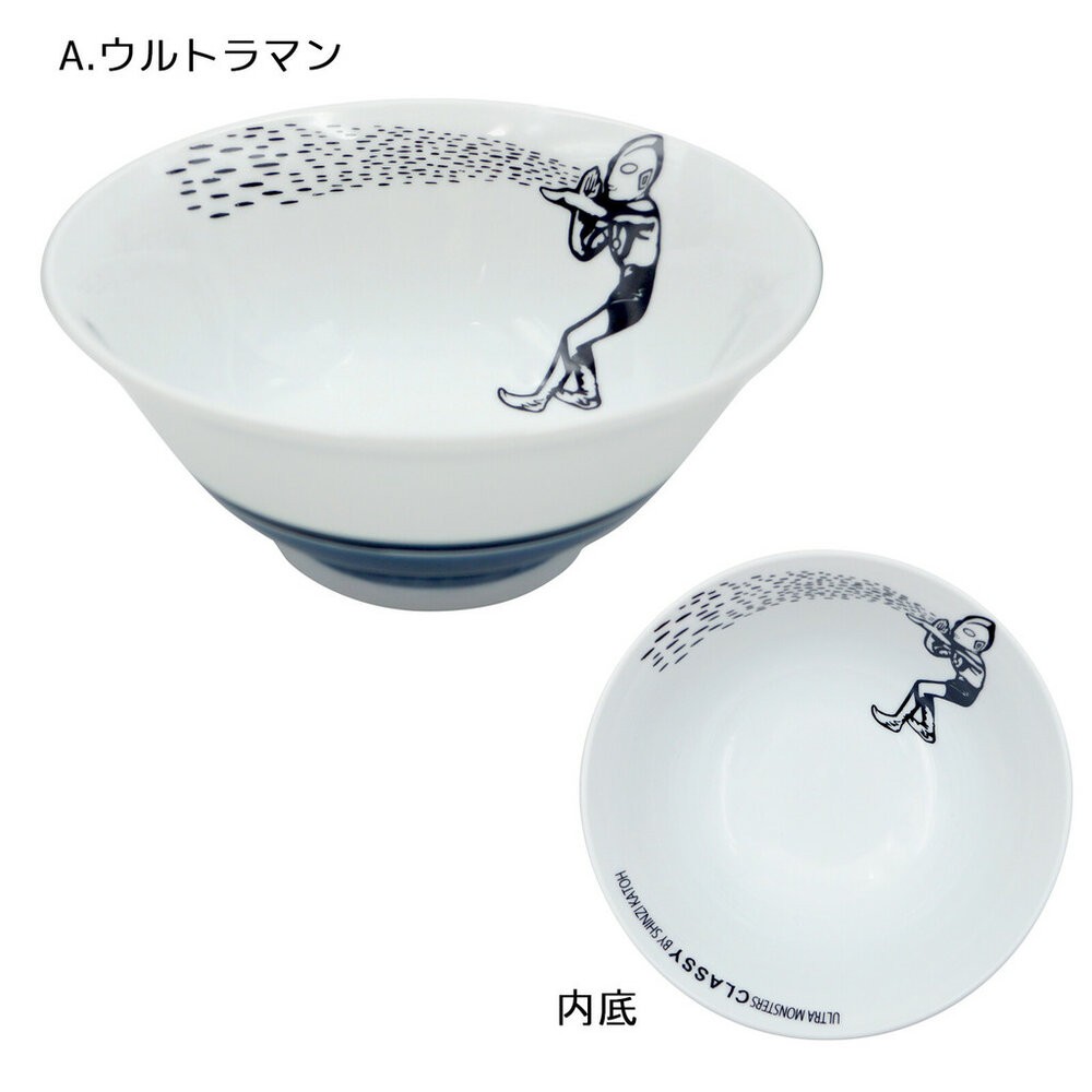 日本製 奧特曼拉麵碗 超人 布斯卡 輕量碗 丼飯 日式碗 湯碗 飯碗 餐具 陶瓷碗 加藤真治-規格圖8