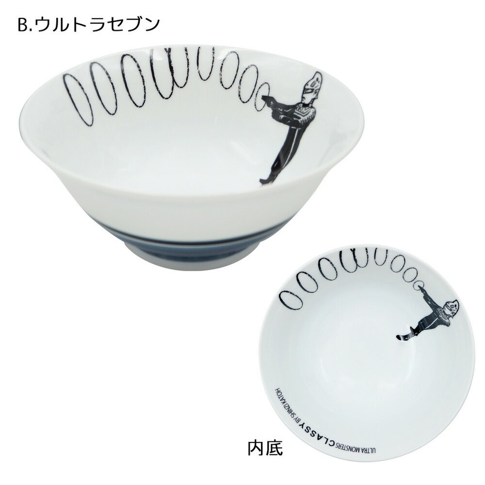 日本製 奧特曼拉麵碗 超人 布斯卡 輕量碗 丼飯 日式碗 湯碗 飯碗 餐具 陶瓷碗 加藤真治-規格圖8