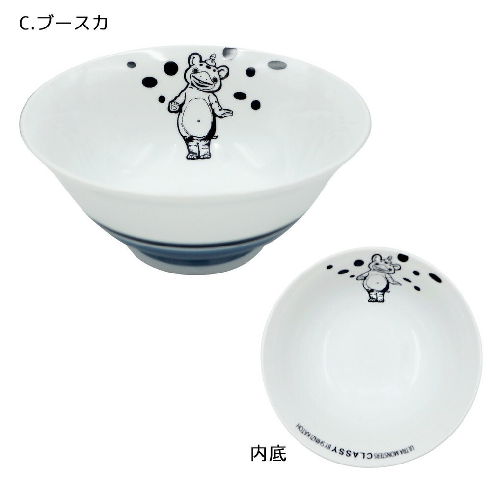 日本製 奧特曼拉麵碗 超人 布斯卡 輕量碗 丼飯 日式碗 湯碗 飯碗 餐具 陶瓷碗 加藤真治-規格圖8