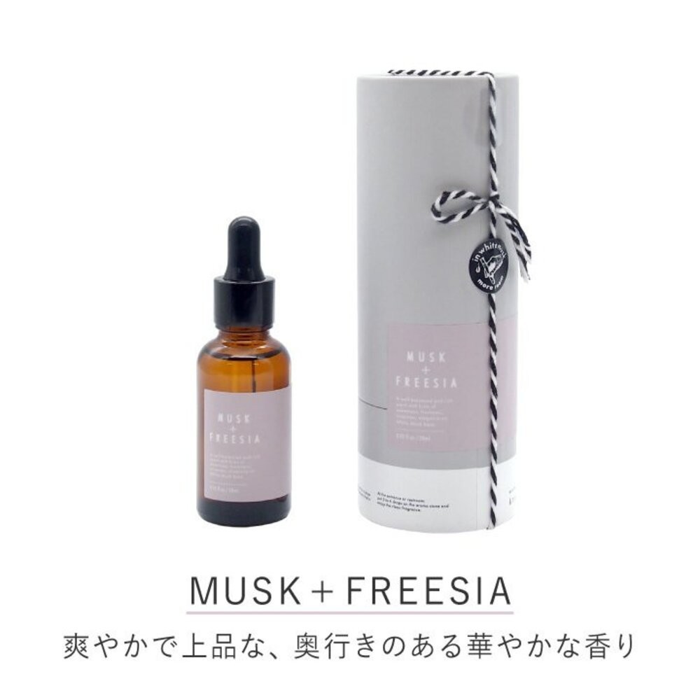 精油 more room 28ml 香氛 擴香 小蒼蘭 香水 芳香劑-細節圖5