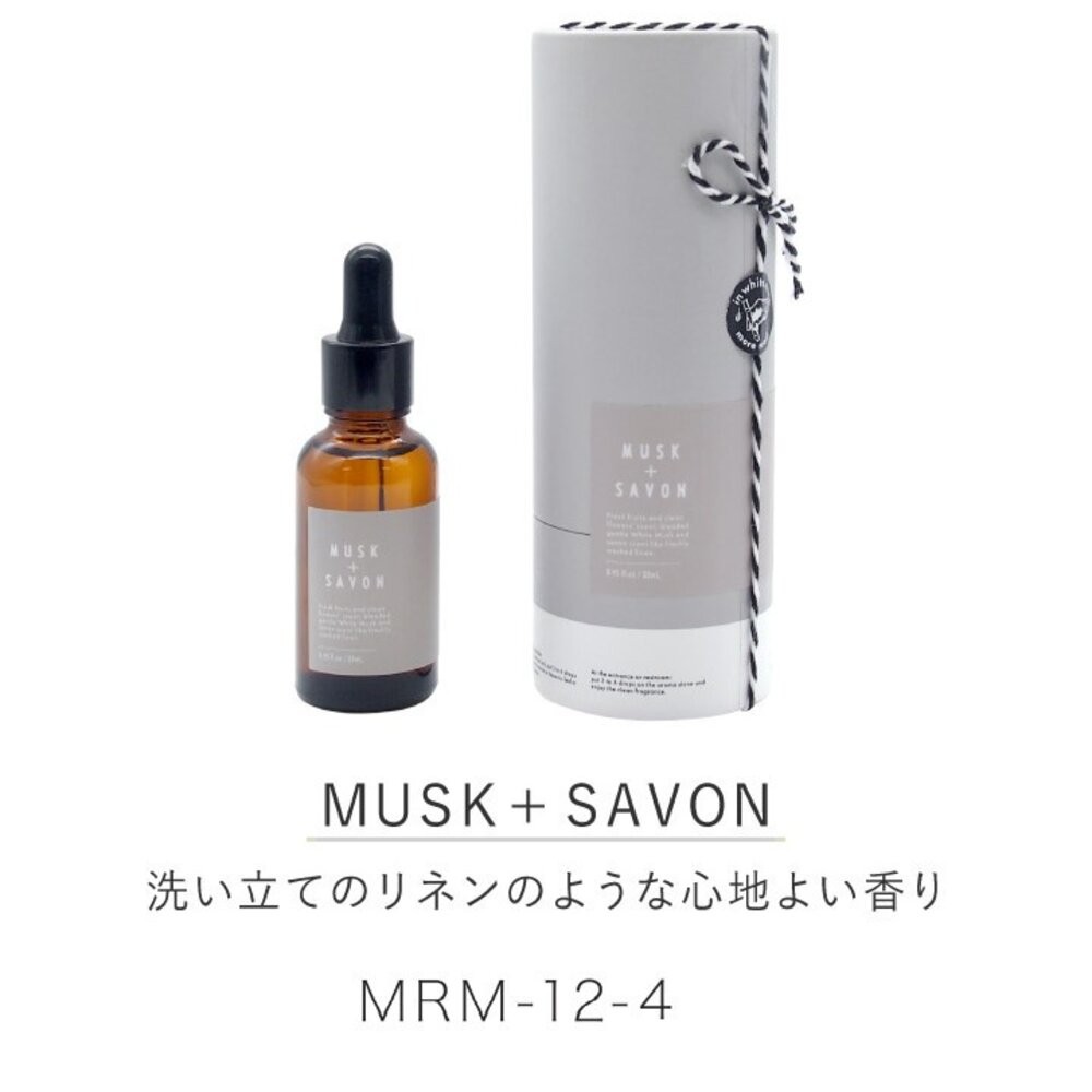 精油 more room 28ml 香氛 擴香 小蒼蘭 香水 芳香劑-細節圖6