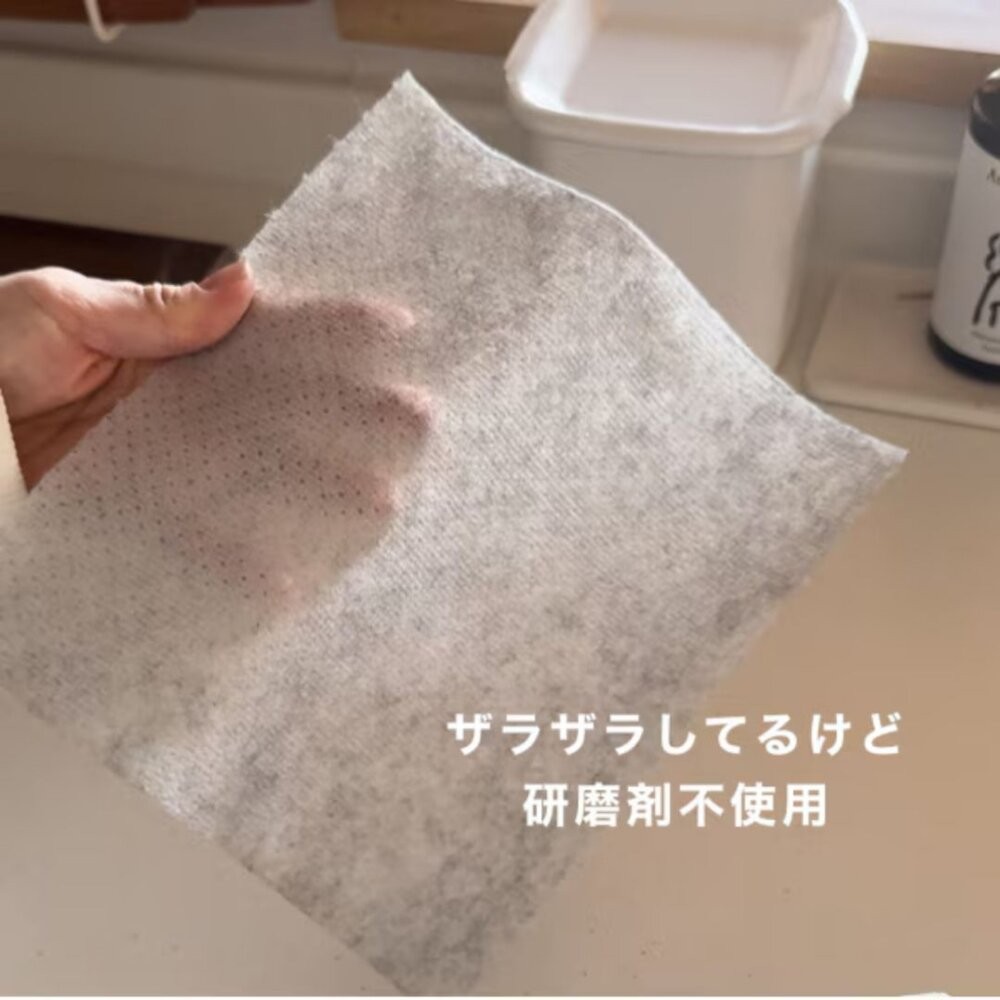 日本 MUJI 無印良品 瓦斯爐 水槽 浴室 水垢清潔必備 | 去污紙巾 30枚 廚房清潔 除水垢 浴室清潔-細節圖3