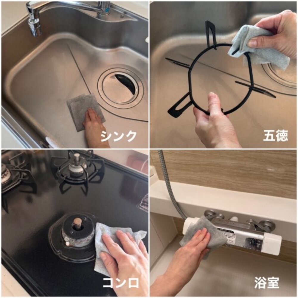 日本 MUJI 無印良品 瓦斯爐 水槽 浴室 水垢清潔必備 | 去污紙巾 30枚 廚房清潔 除水垢 浴室清潔-細節圖4