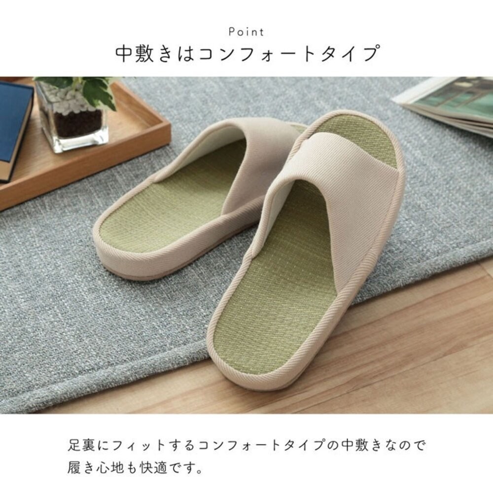 真草蓆室內拖鞋 露趾拖鞋 防臭效果 室內拖 簡約 情侶拖鞋 男款 女款 鞋子 室內鞋-細節圖2