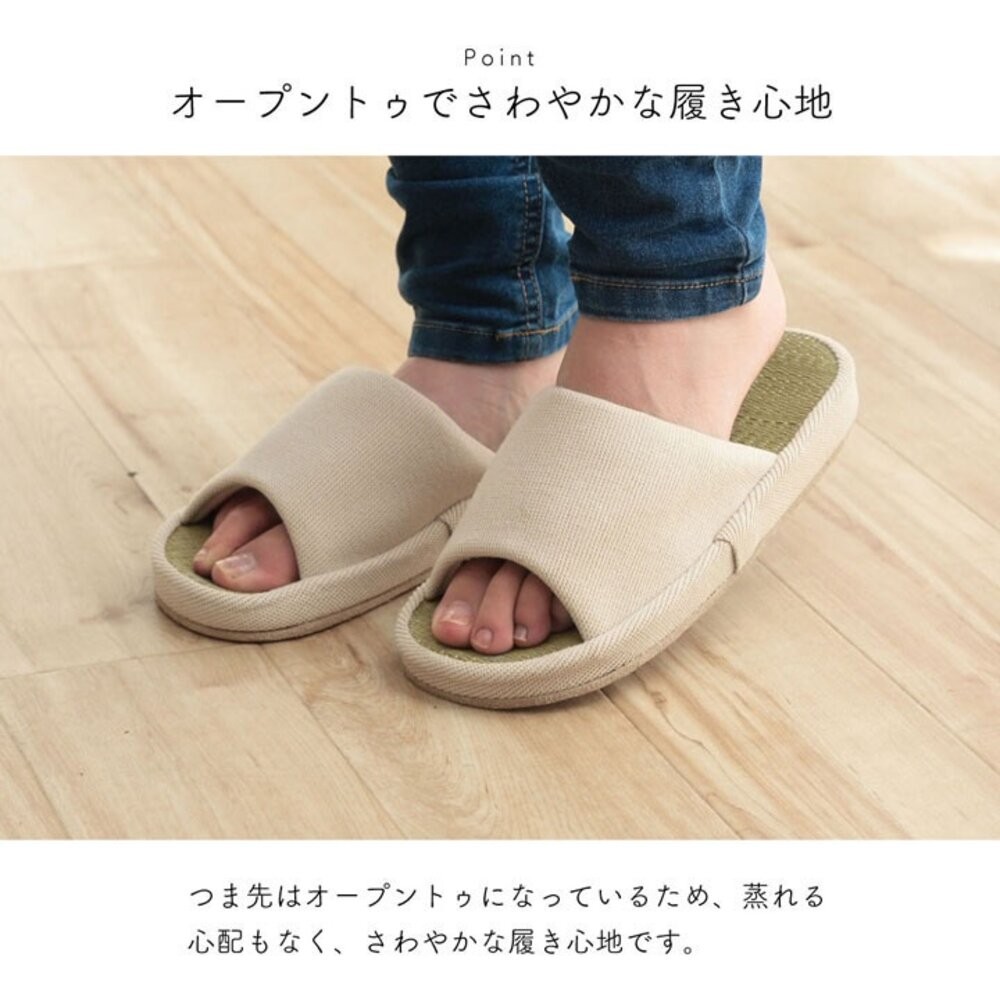 真草蓆室內拖鞋 露趾拖鞋 防臭效果 室內拖 簡約 情侶拖鞋 男款 女款 鞋子 室內鞋-細節圖7