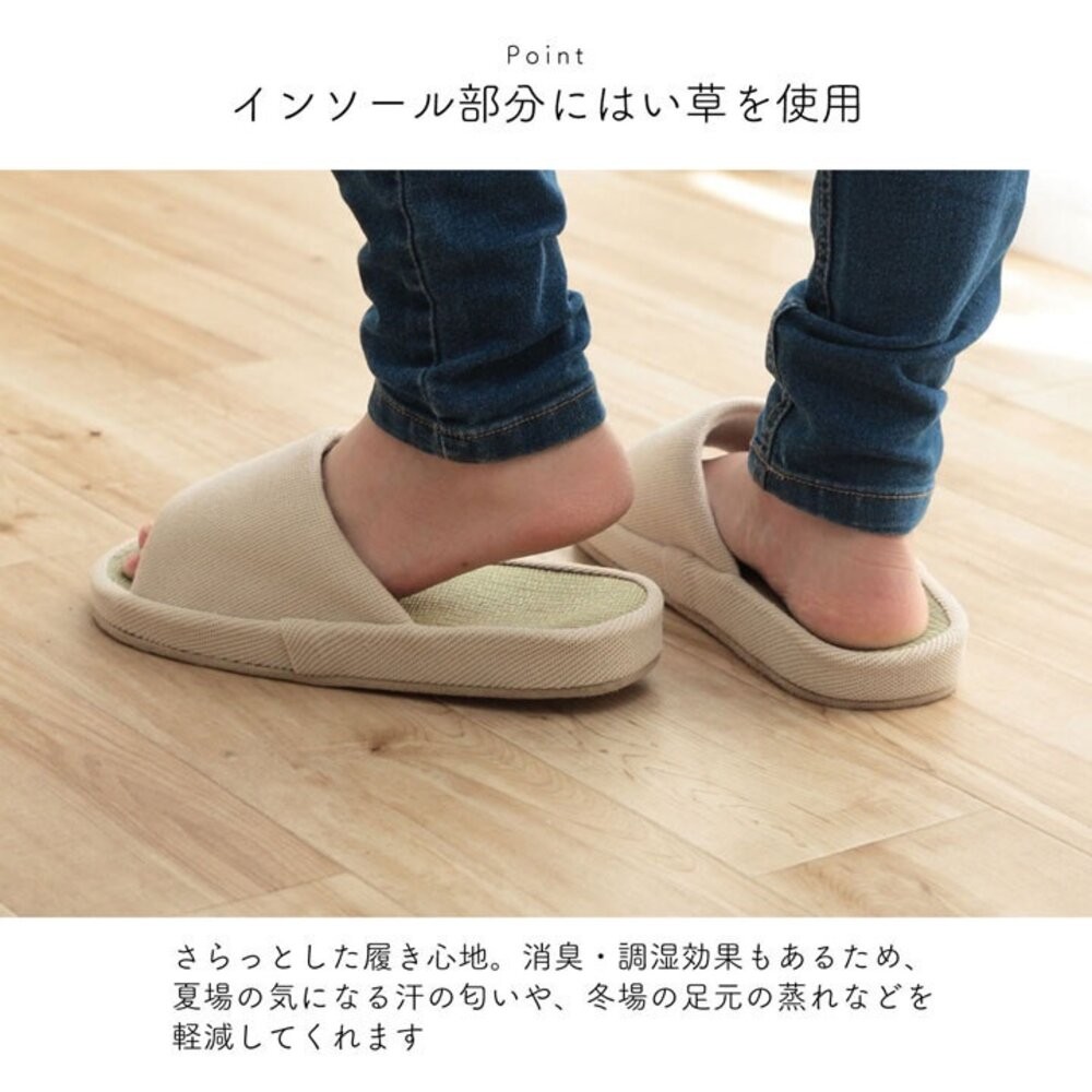 真草蓆室內拖鞋 露趾拖鞋 防臭效果 室內拖 簡約 情侶拖鞋 男款 女款 鞋子 室內鞋-細節圖8