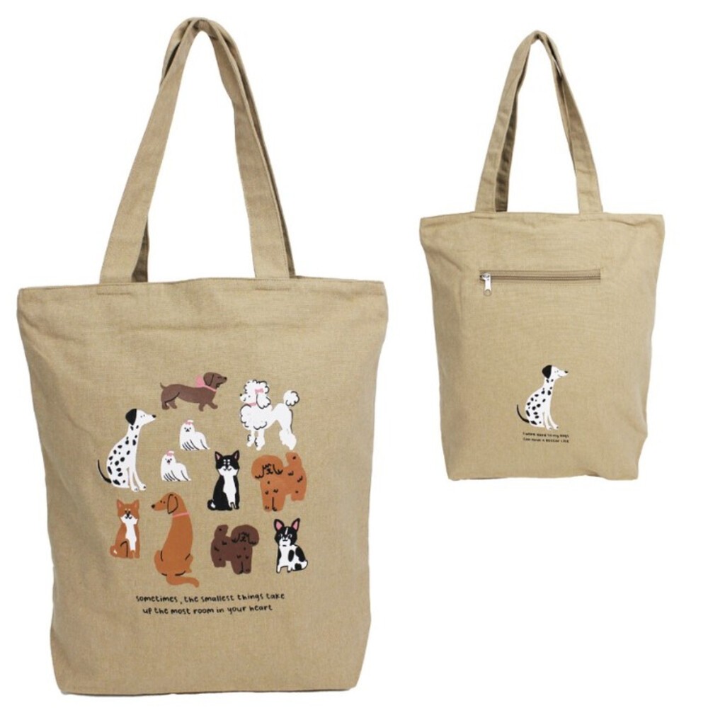 狗狗聚會手提袋-淺褐色