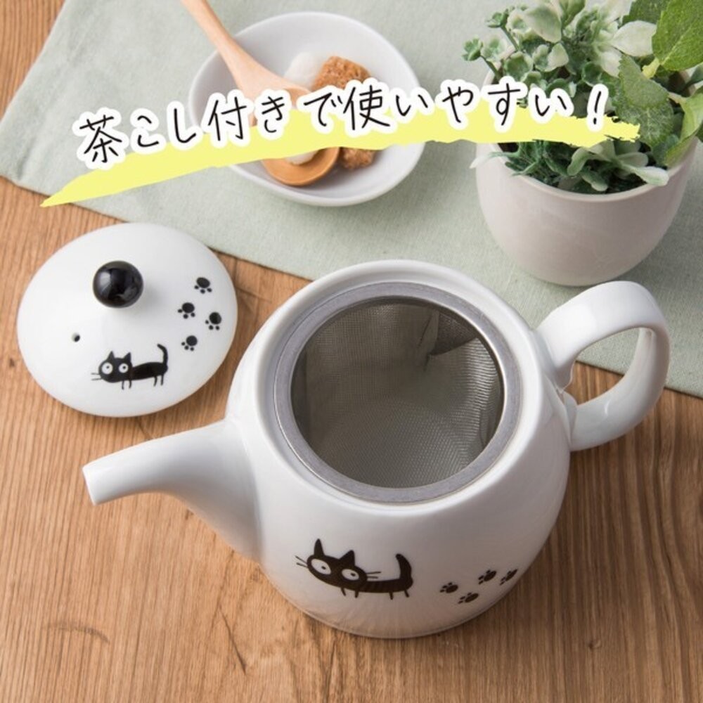 日本進口 黑貓可愛陶瓷茶壺 花茶壺 小茶壺 陶瓷茶壺 日式茶壺 茶具-細節圖6