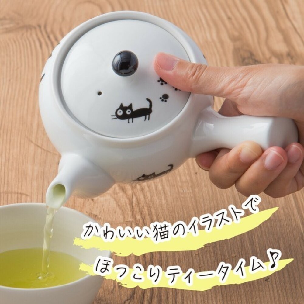 日本進口 黑貓可愛陶瓷茶壺 花茶壺 小茶壺 陶瓷茶壺 日式茶壺 茶具-細節圖8
