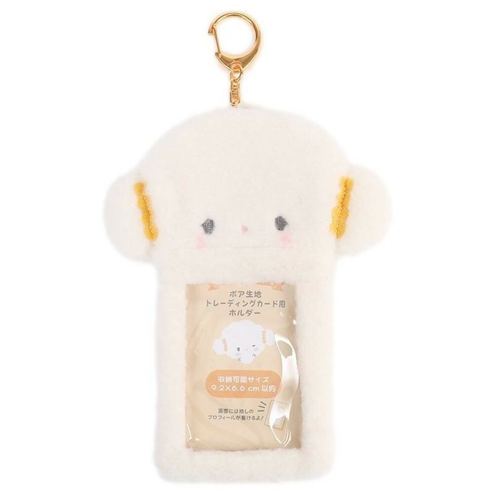 日本限定 Sanrio 三麗鷗絨毛卡套 鑰匙圈-規格圖8
