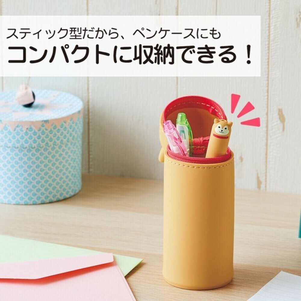 日本文具 可愛動物造型便攜剪刀 PuniLabo 隨身剪刀 附掛繩 筆型剪刀 剪刀 可愛文具 安全剪刀 日本進口-細節圖7