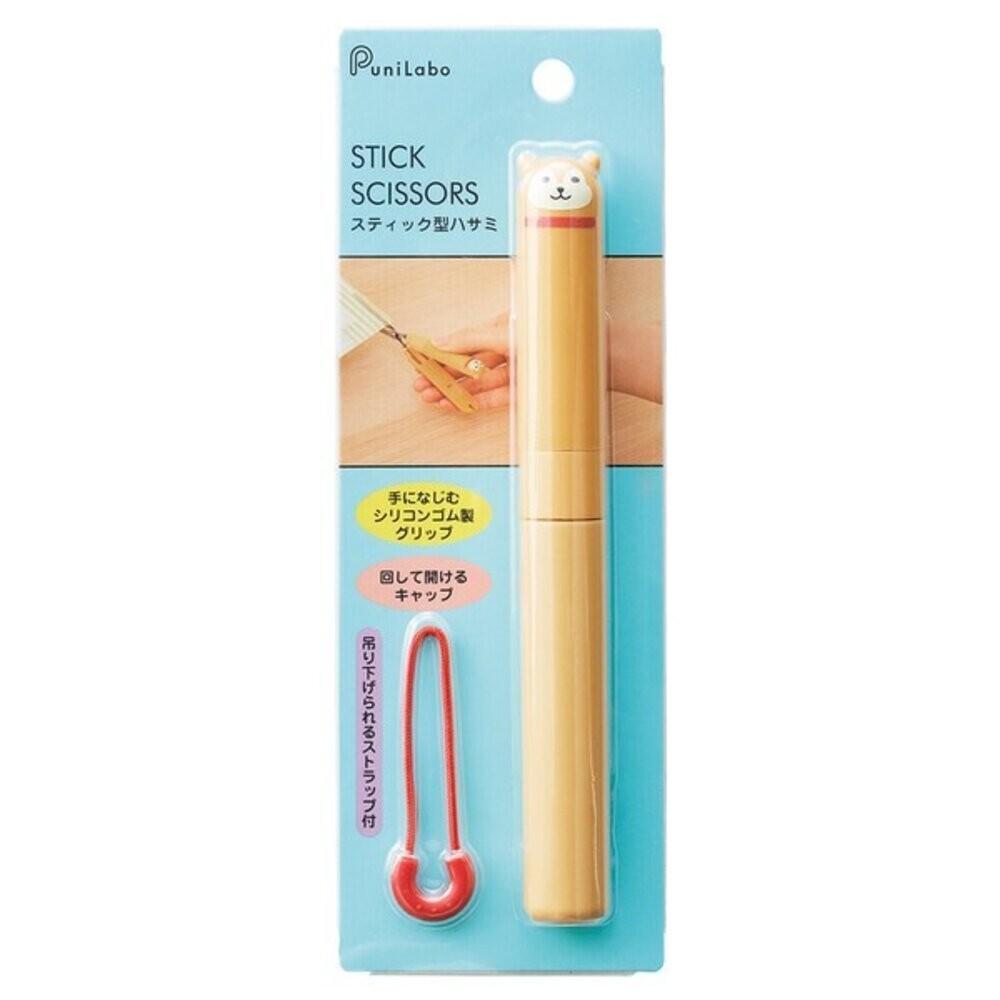 日本文具 可愛動物造型便攜剪刀 PuniLabo 隨身剪刀 附掛繩 筆型剪刀 剪刀 可愛文具 安全剪刀 日本進口-細節圖9