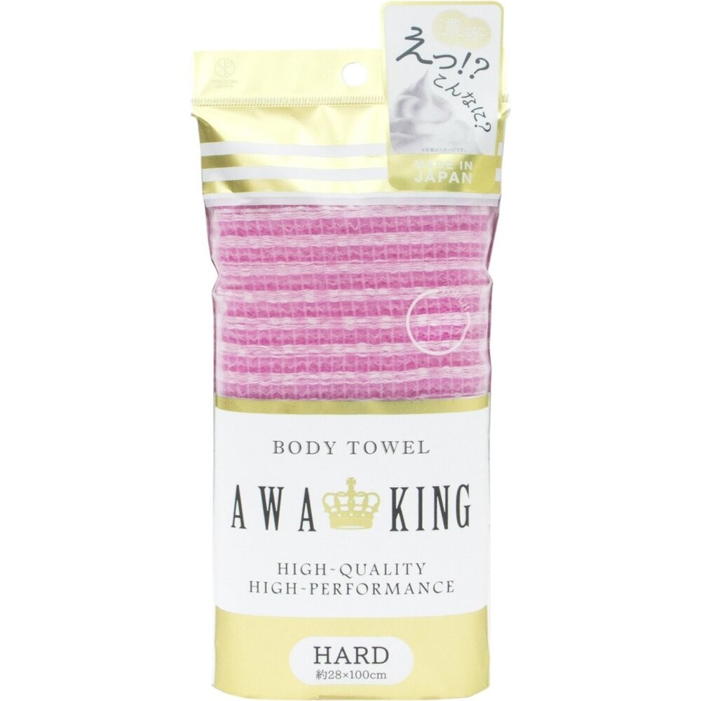 日本製造 強力洗澡巾 加長搓澡巾 YOKOZUNA 去角質 有機棉-細節圖2