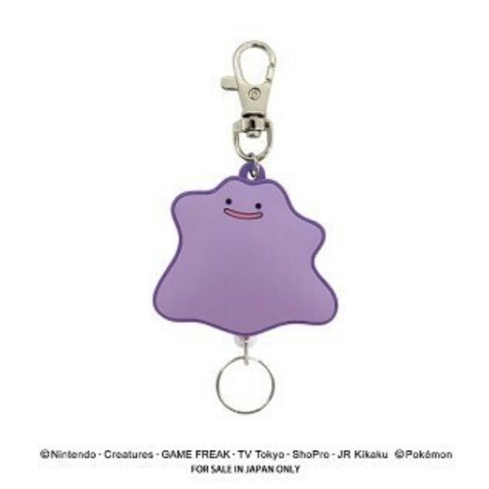 日本 寶可夢 吊飾 鑰匙圈 Pokémon 伸縮吊飾 | 卡片夾 皮卡丘 超夢 伊布 耿鬼 證件扣 金屬扣 日本進口-細節圖4