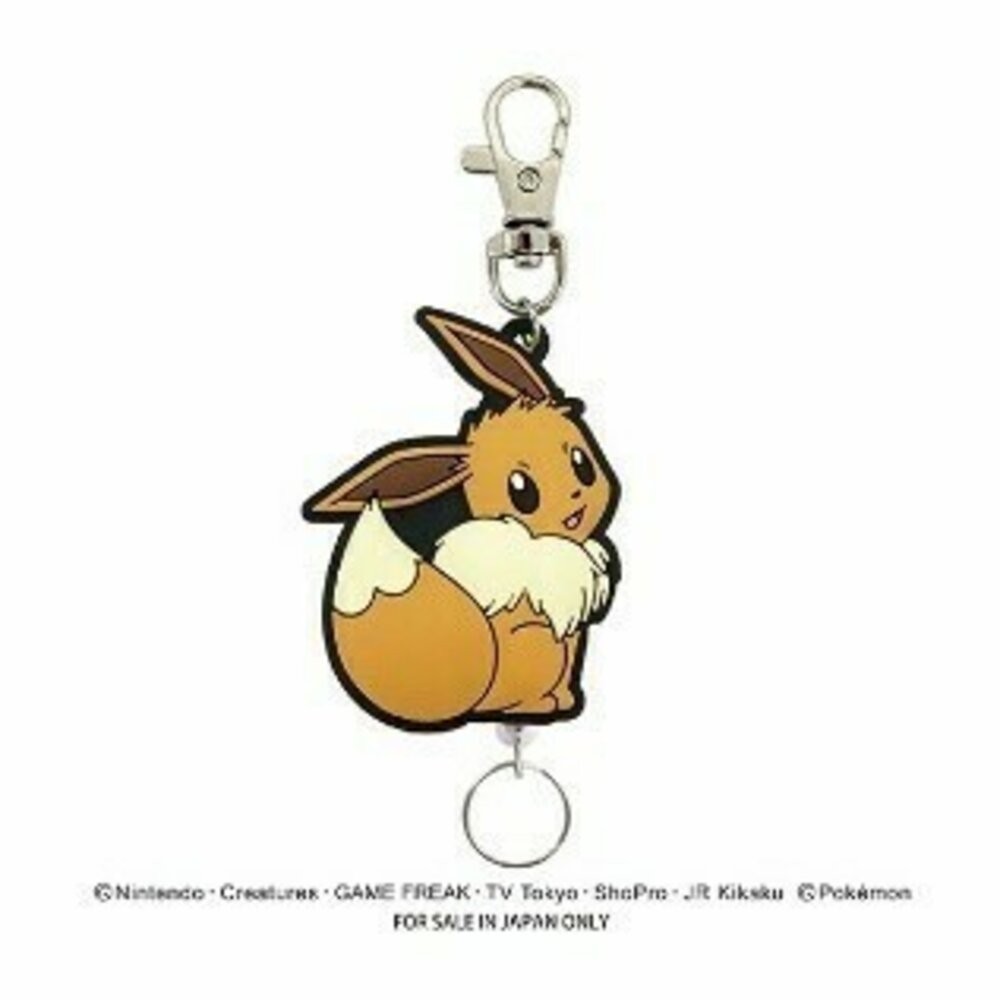 日本 寶可夢 吊飾 鑰匙圈 Pokémon 伸縮吊飾 | 卡片夾 皮卡丘 超夢 伊布 耿鬼 證件扣 金屬扣 日本進口-規格圖9