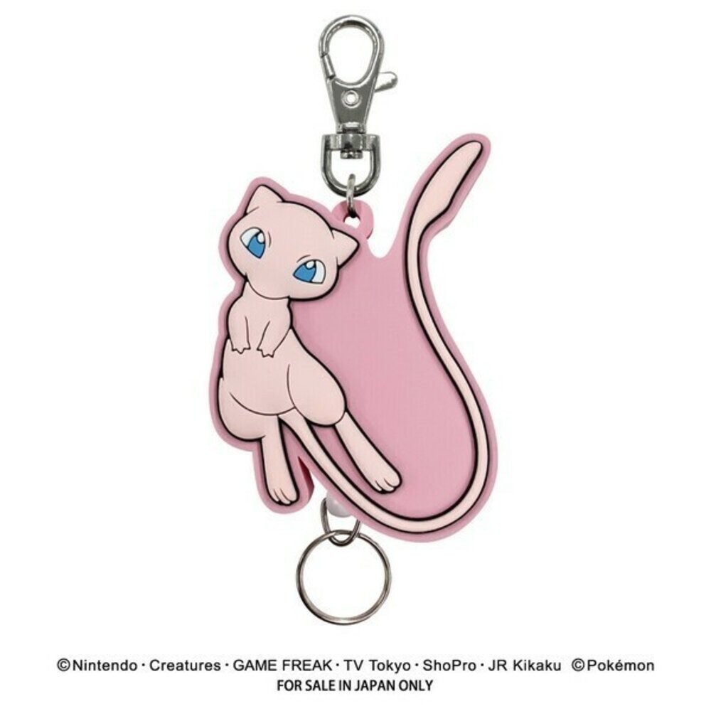 日本 寶可夢 吊飾 鑰匙圈 Pokémon 伸縮吊飾 | 卡片夾 皮卡丘 超夢 伊布 耿鬼 證件扣 金屬扣 日本進口-規格圖9