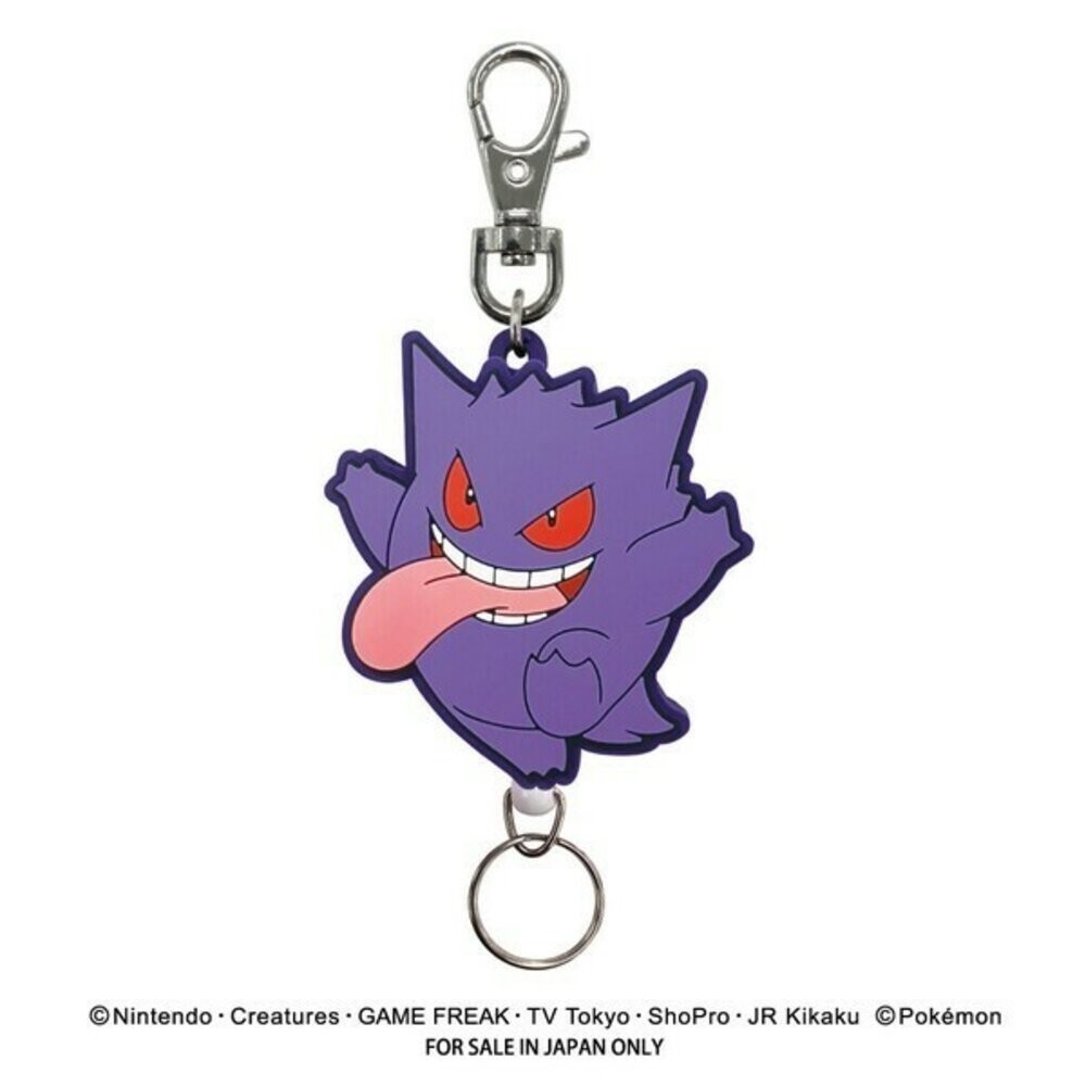 日本 寶可夢 吊飾 鑰匙圈 Pokémon 伸縮吊飾 | 卡片夾 皮卡丘 超夢 伊布 耿鬼 證件扣 金屬扣 日本進口-規格圖9