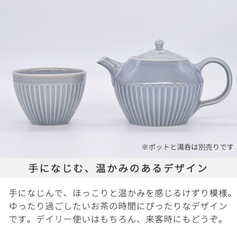 日本製 美濃燒 泡茶神器 啞光菊割 茶壺 陶壺 陶瓷茶壺 泡茶壺 茶壺 花茶壺 茶具 茶葉 日式茶壺  壺 日本進口-細節圖6