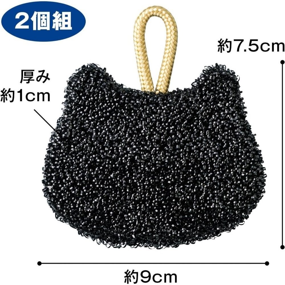 日本Como Life黑貓造型清潔刷2入組 廚房衛浴洗手槽清潔刷 PET材質輕鬆去除污垢 日本進口-細節圖4