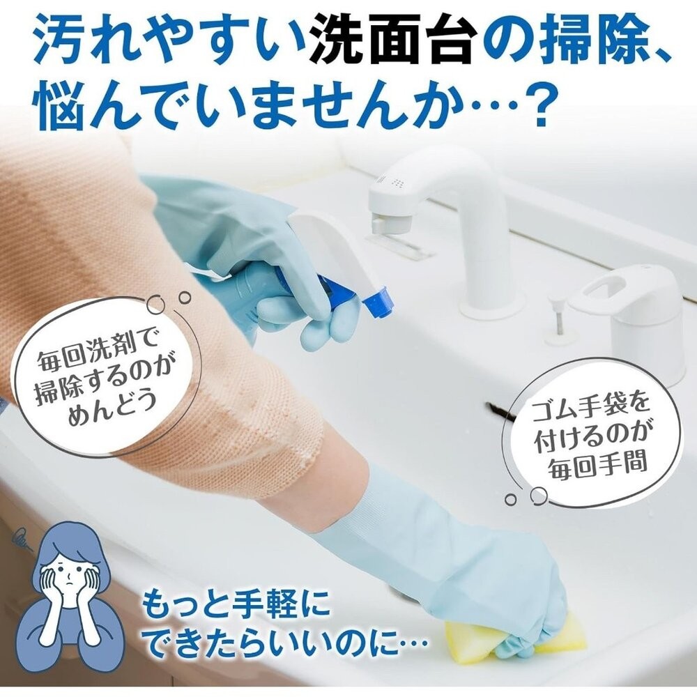 日本Como Life黑貓造型清潔刷2入組 廚房衛浴洗手槽清潔刷 PET材質輕鬆去除污垢 日本進口-細節圖7