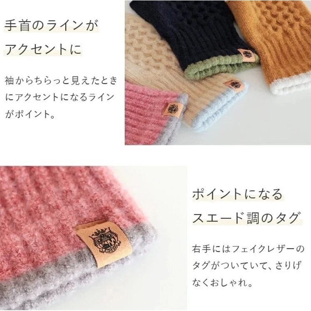 日本 冬日必備 2025新款 圍巾 圍脖 手套 Tehtava+ 男女通用 冬天保暖 脖子保暖 滑雪手套 日本進口-細節圖5