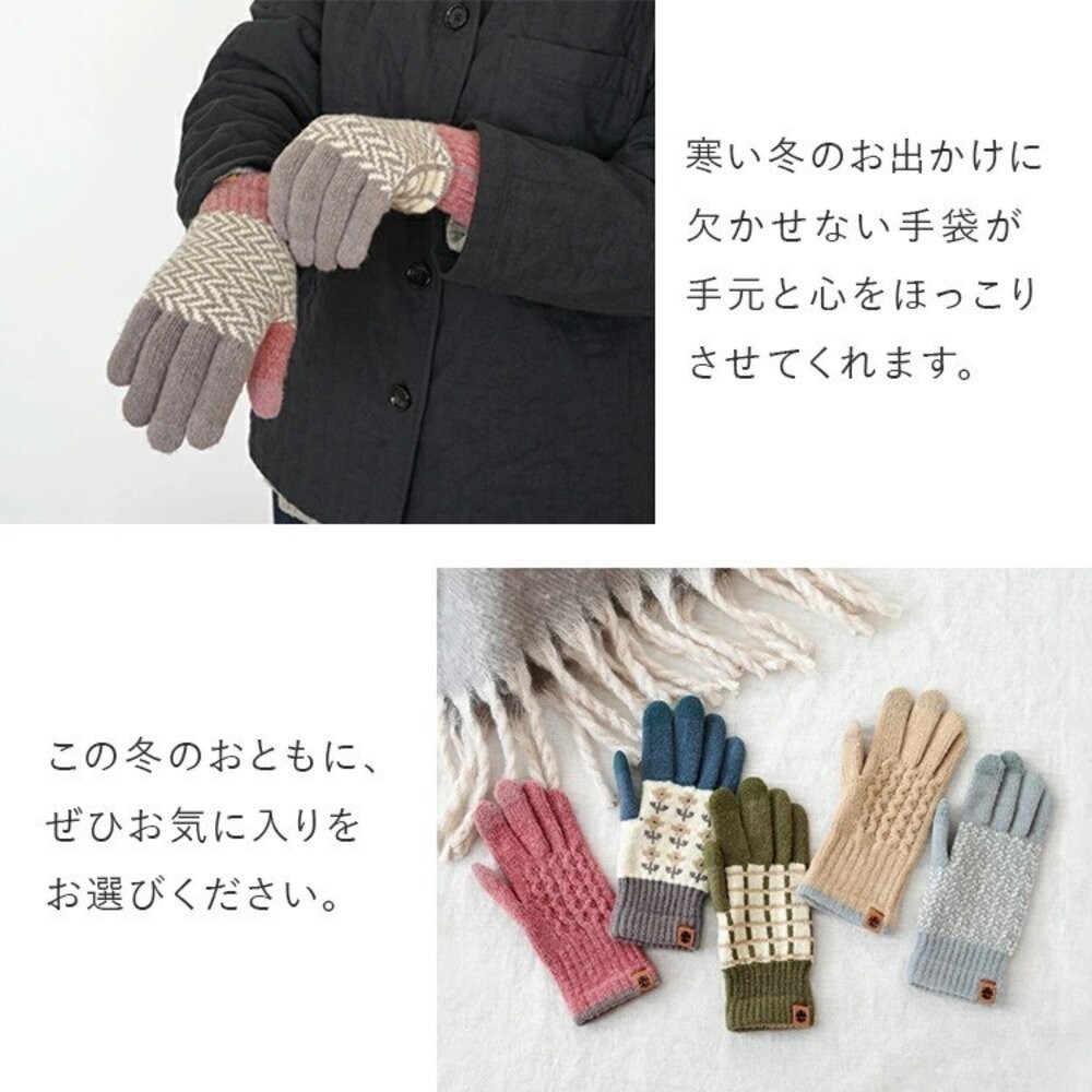日本製 手套 保暖手套 Tehtava+ 2025新款 防寒手套 觸控手套 雪地手套 日製手套 冬天手套 日本進口-細節圖9