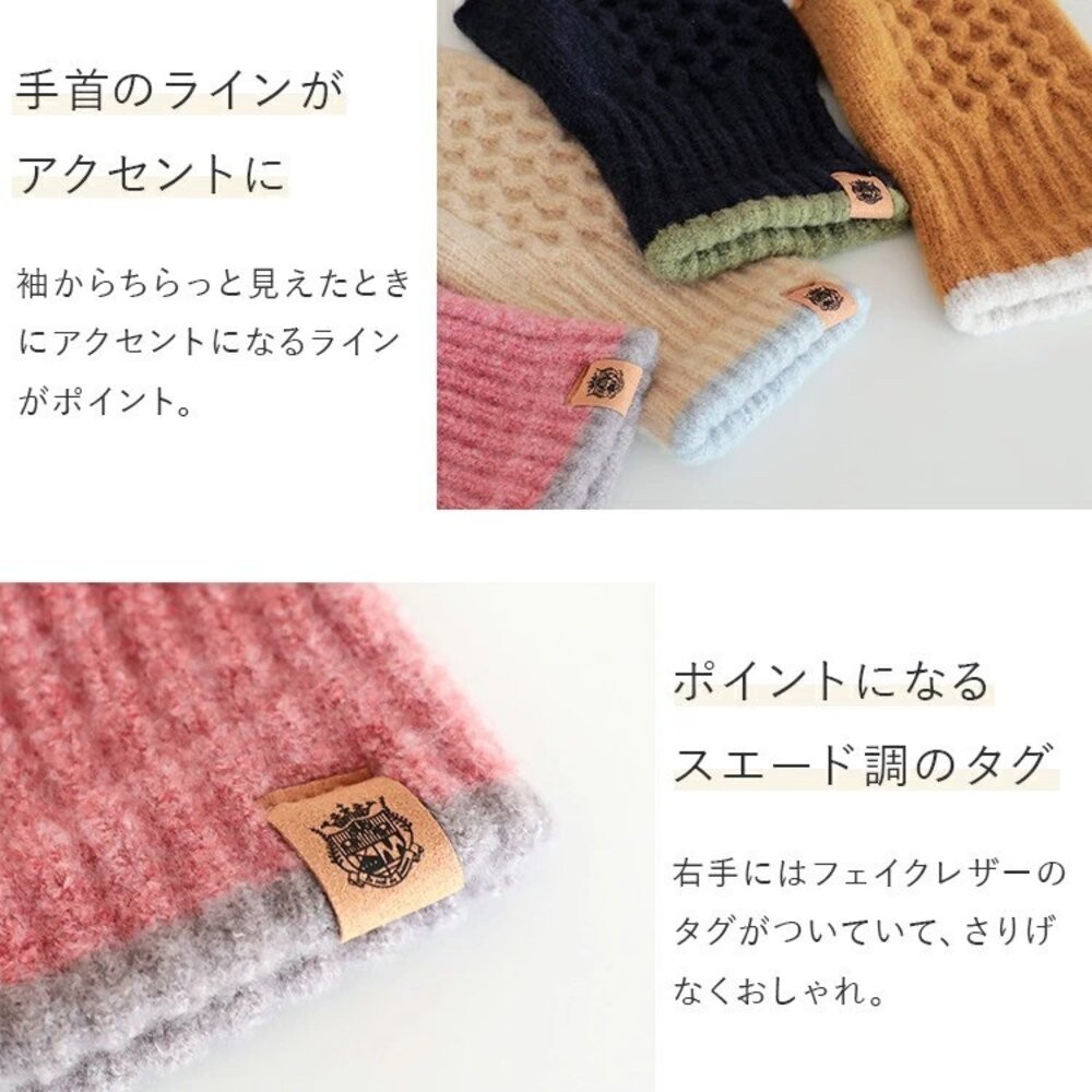 日本製 手套 保暖手套 Tehtava+ 2025新款 防寒手套 觸控手套 雪地手套 日製手套 冬天手套 日本進口-細節圖8