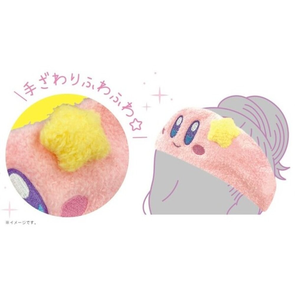 日本星之卡比 哆啦A夢 洗臉 化妝 造型髮帶 吸水髮帶 髮帶 頭帶 寬版髮帶 日本進口-細節圖6