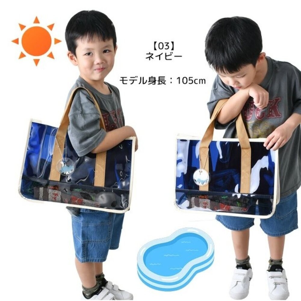 日本 透明防水包 游泳海灘包 泳池包 兒童包包 游泳包 玩水包 jou jou lier 夏天包包 日本進口-細節圖3