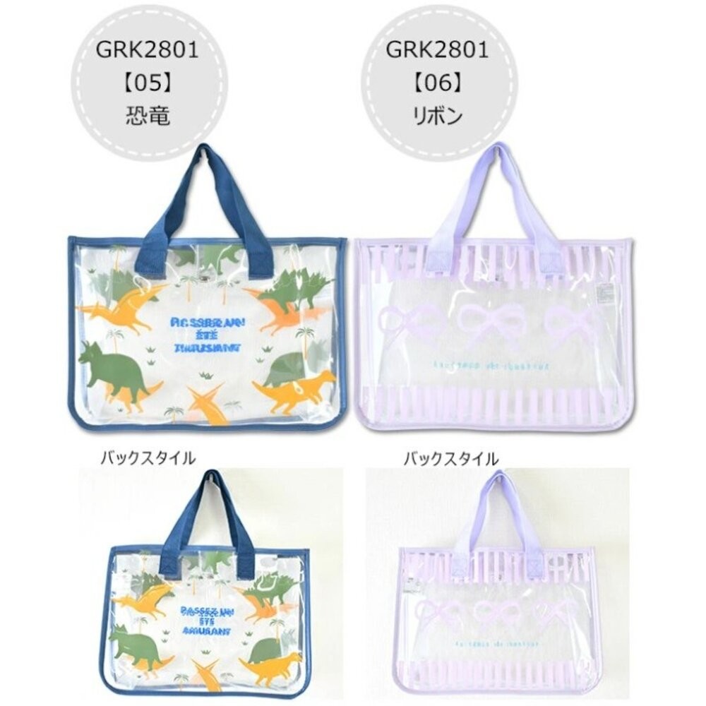 日本 透明防水包 游泳海灘包 泳池包 兒童包包 游泳包 玩水包 jou jou lier 夏天包包 日本進口-細節圖7