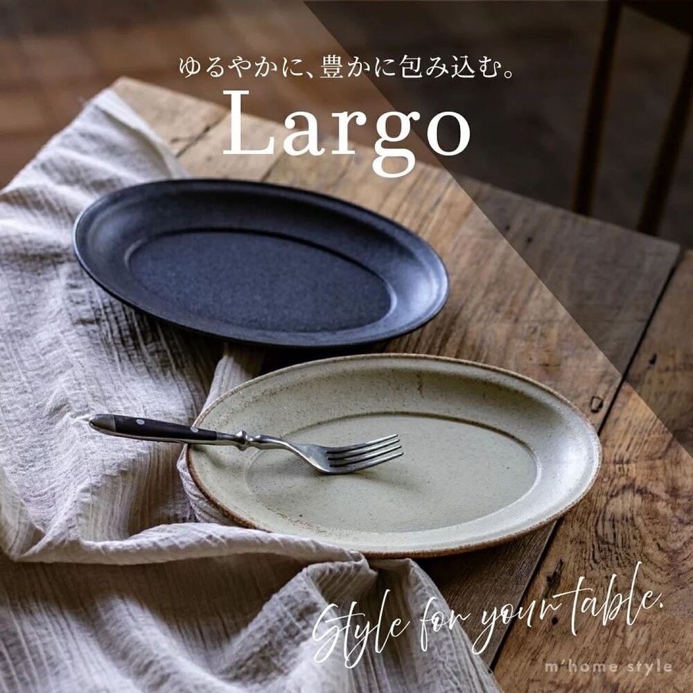 日本製 義式餐廳擺盤 Largo 高級釉色橢圓盤 陶瓷餐盤 橢圓盤 義大利麵盤 牛排盤子 咖哩盤 深盤 日本進口-細節圖2