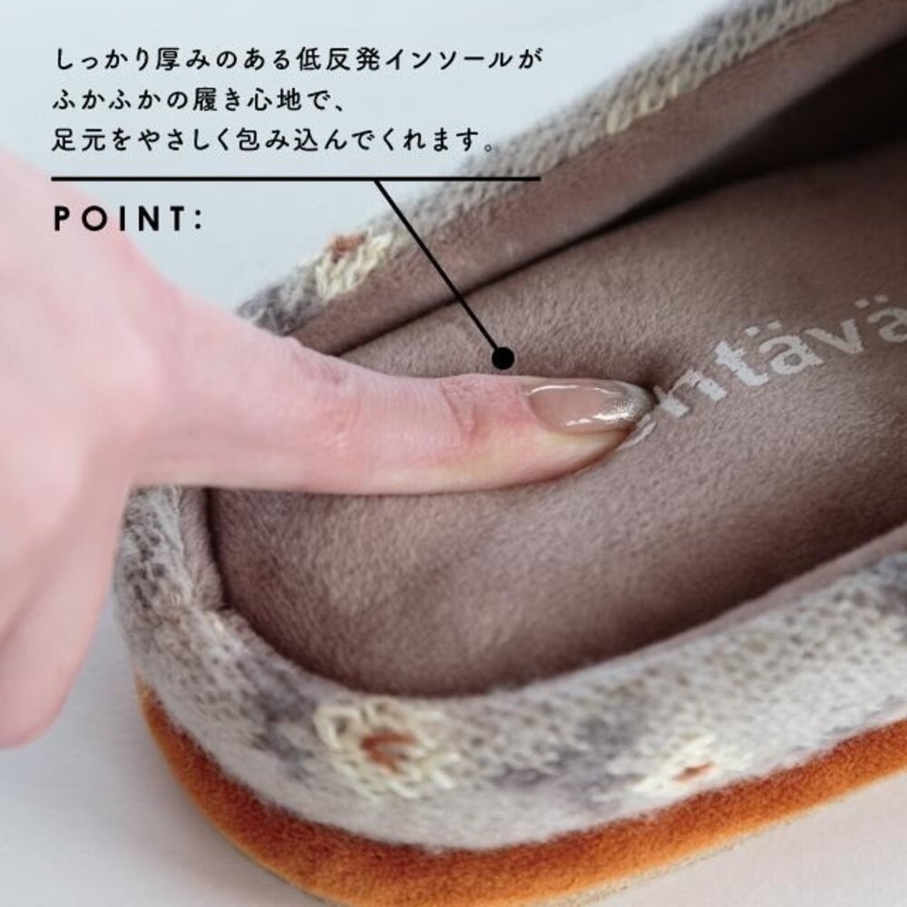 日本 Tehtava+ 保暖室內拖鞋 記憶海綿鞋墊 厚底拖鞋 保暖室內鞋 居家拖鞋 冬天拖鞋 針織拖鞋 日本進口-細節圖6