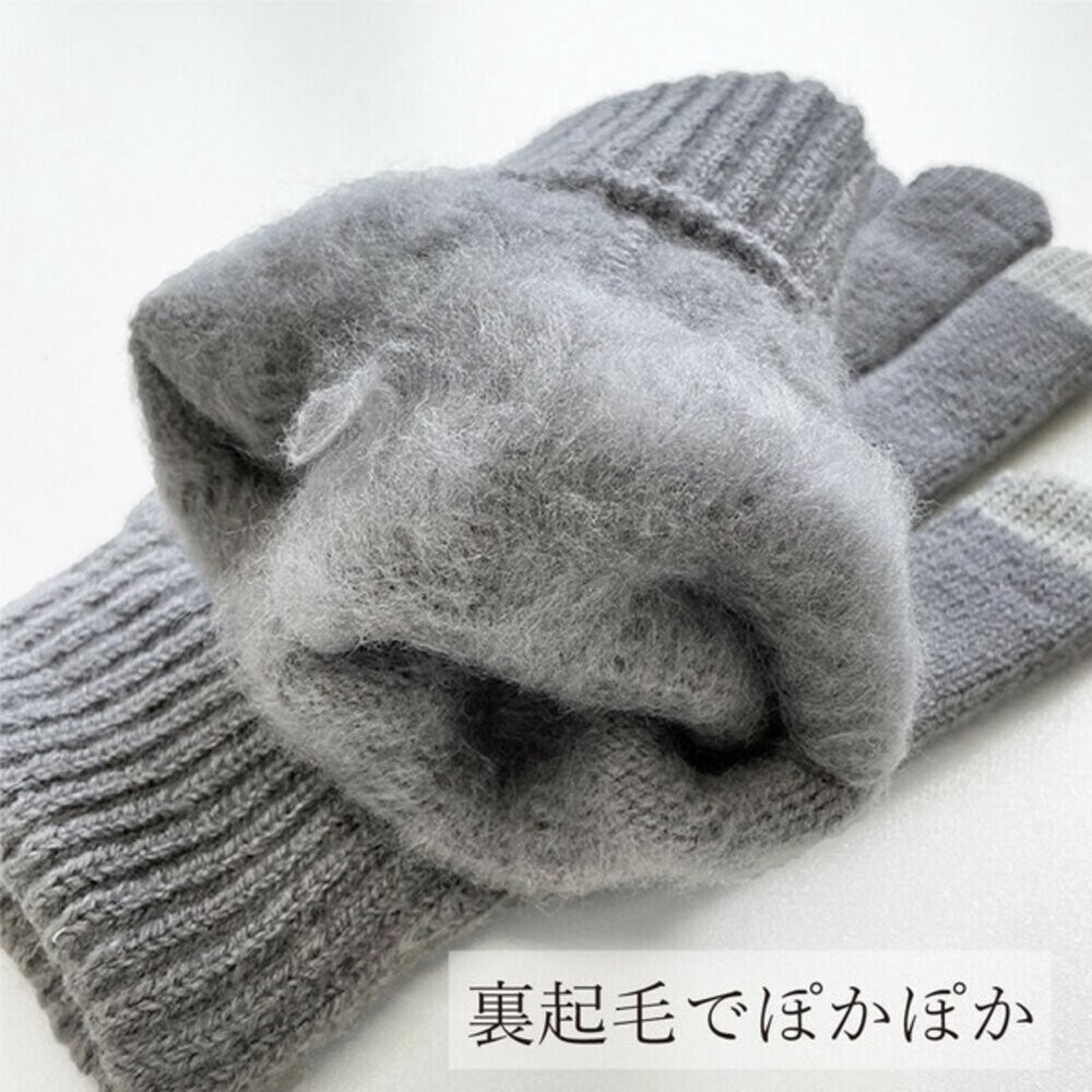 可划手機 刷毛保暖手套 男女通用 滑雪手套 防寒手套 針織手套 觸控手套 保暖手套 冬天必備 日本進口-細節圖6