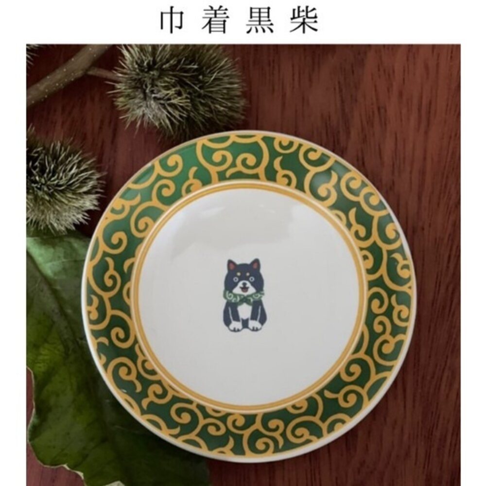 福壽吉祥小盤-狗