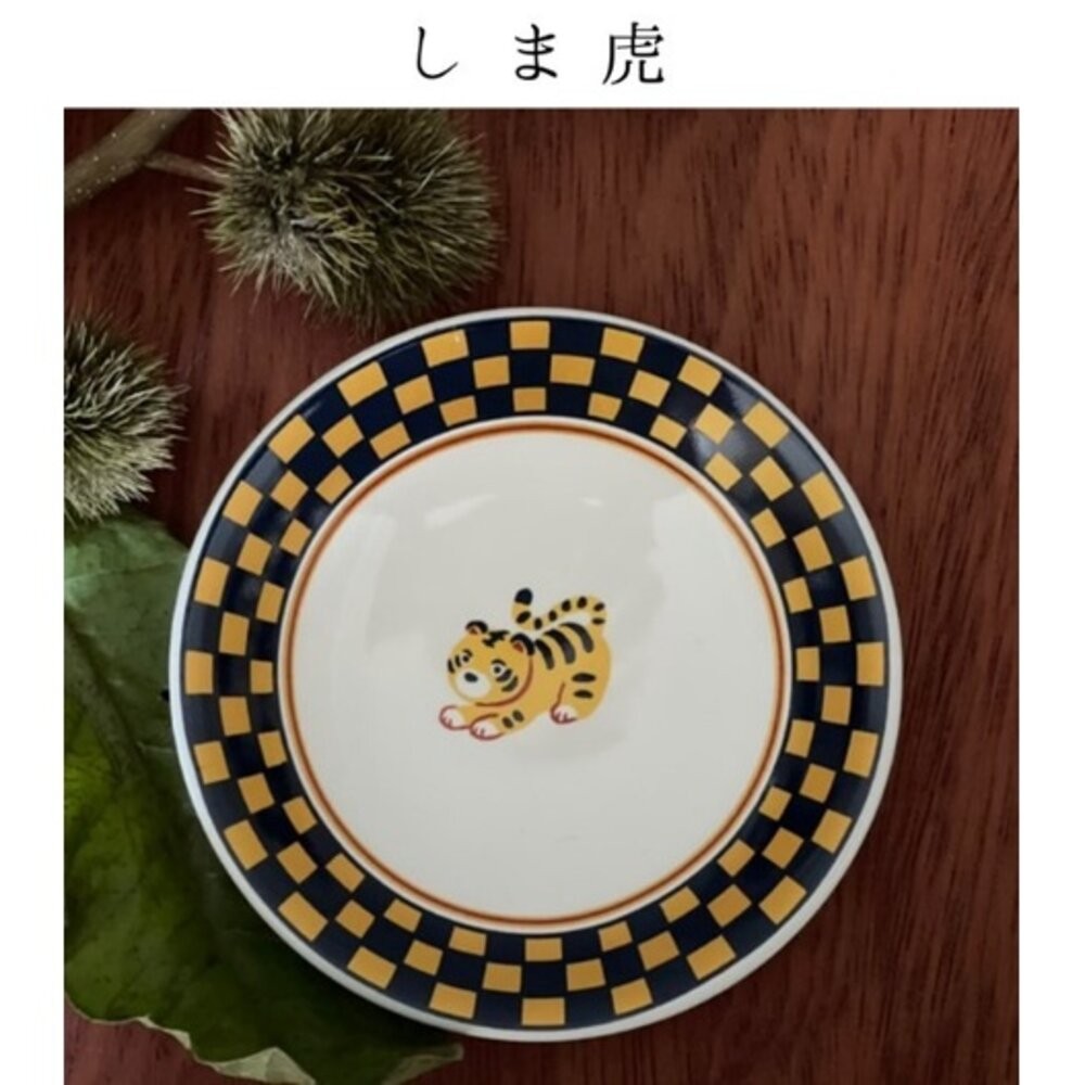 日本製 吾山窯 福緣小皿 小皿 醬油碟 小碟子 小盤子 陶瓷盤 碗盤 碟子 盤子 碗盤器皿 餐具 碟 日本進口-規格圖3