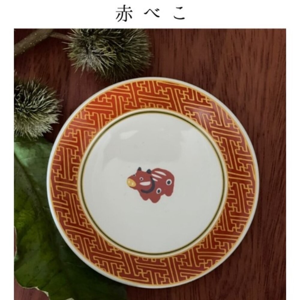 日本製 吾山窯 福緣小皿 小皿 醬油碟 小碟子 小盤子 陶瓷盤 碗盤 碟子 盤子 碗盤器皿 餐具 碟 日本進口-規格圖3
