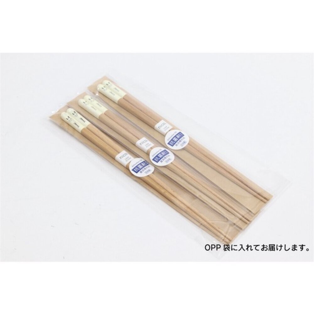 日本製田中箸店 Mono動物圖案天然木筷 日式筷子 對筷 23cm 兒童筷子 環保筷 竹筷 碗筷 餐具 日本進口-細節圖2