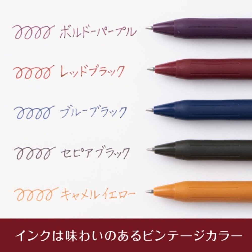 日本 SARASA 迪士尼 原子筆 0.5mm 一袋五入 | 水性筆 ZEBRA 圓珠筆 鋼珠筆 筆 文具 日本進口-細節圖9